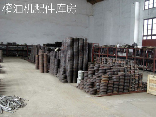 雙象榨油機(jī)售后服務(wù)怎么樣？